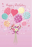 This pastel birthday card design shows a whimsical cluster of balloons lifting a small garden of blooms into the air, as if joy itself were floating above Sands End. The background is a gentle blush pink, soft and even, like evening light settling over the riverside. Balloons in powdery tones of pink, sea green, butter-yellow, and lilac drift upward, their glossy surfaces reflecting a subtle glow. Each balloon has a unique decoration: some spin with candy-coloured stripes, others are dotted with playful spots, and a standout heart-shaped balloon radiates quiet affection from the centre. The fine balloon strings draw the eye downward to a compact bouquet of birthday flowers, gathered neatly at the base. Roses and anemone-like blossoms nestle together in creamy ivory, blush, and pale mauve, their feathery petals shaded to look soft to the touch, as though freshly arranged by Florist Sands End for same-day birthday delivery. A violet satin bow embraces the stems, its rich colour echoing specks of purple scattered throughout the floral mix. Around the composition, tiny stars and fluttering butterflies add an extra whisper of magic, like fleeting glimpses of confetti on a breeze near South Park. The overall mood is airy and festive yet tender, capturing the feeling of sending warm birthday wishes through a thoughtfully designed card and a bouquet that seems to glow with happiness.